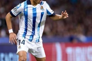 西甲；皇家社会VS塞尔塔