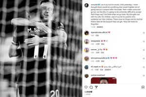 萨拉赫悼念若塔：从未想过回到利物浦让我害怕，实在难以接受