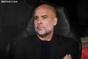 积分升至第三，新人逐渐接棒：遭遇至暗时刻的曼城保住欧冠资格了